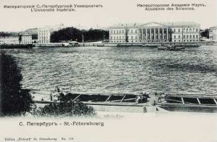 St.-Pétersbourg. L'Université Impériale. Académie des Sciences [Russland 1904]