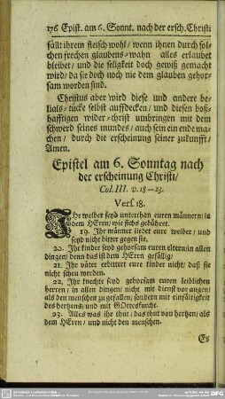 Epistel am 6. Sonntag nach der erscheinung Christi