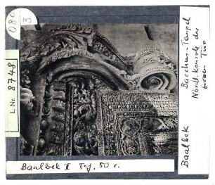Baalbek: Bacchustempel, Nördl. Konsole der großen Tür