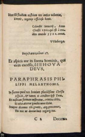 Paraphrasis Philippi Melanthonis.