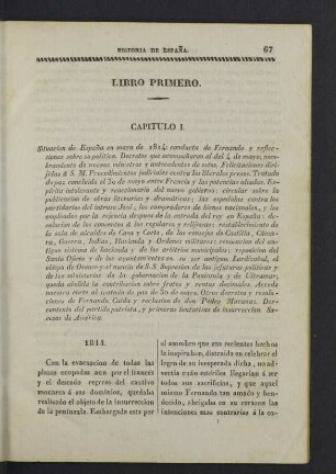 Libro primero.
