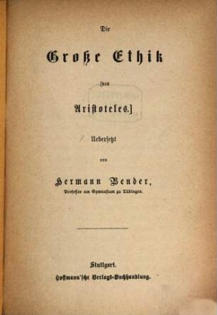 Werke, 12