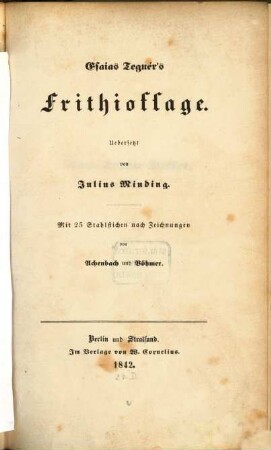 Esaias Tegner's Frithiofsage