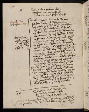 108-110, 26.12.1597, Matth 24