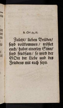 164a-164a, Errata