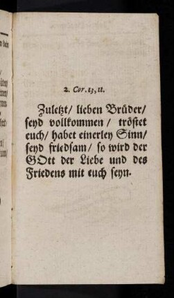 164a-164a, Errata