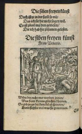 Die siben freyen künst Fraw Veneris.
