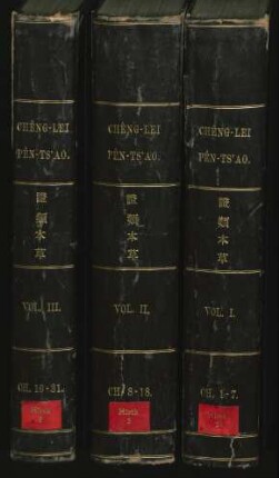 CHÊNG-LEI-PÊN-T'SAO 證類本草 : VOL. I (CH .1-7), VOL. II (CH. 8-18), VOL. III (CH. 19-31)