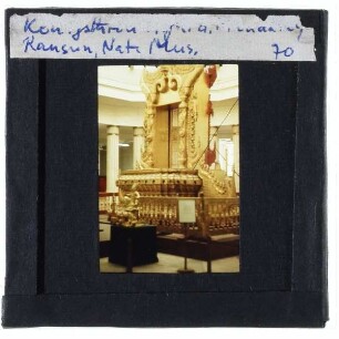 Unbekannt, Schrein