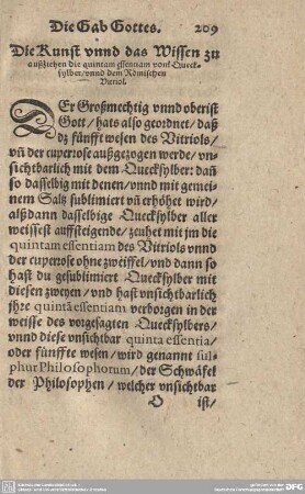 Die Kunst unnd das Wissen zu außziehen die quintam essentiam vom Quecksylber/ unnd dem Römischen Vitriol.