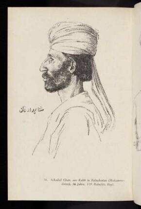 56. Schadad Chan, Mohammedaner