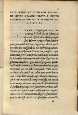 De Guido Ubaldo Feretrio deque Elisabeta Gonzagia Urbini Ducibus