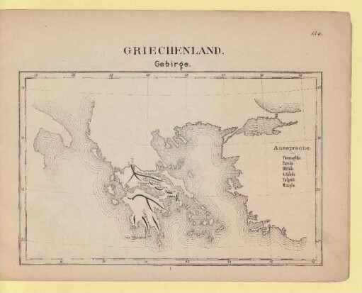Griechenland. Gebirge