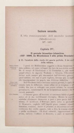 Sezione seconda