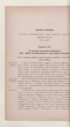 Sezione seconda