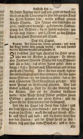 335-344, Das XII. - XIV. Capitel