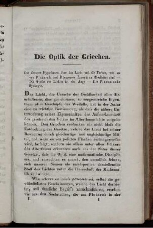 Die Optik der Griechen.