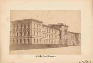 Polytechnikum (Technische Hochschule), München: Ansicht