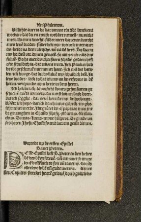 Vorrede op de ersten Epistel Sanct Peters.