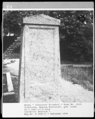 Grabstein der Regina Eberstadt (geborene Loeb) (gestorben 1912.03.12)
