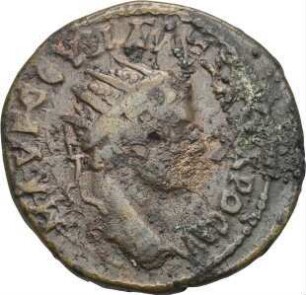 Severus Alexander (221/222-235 n. Chr.): Nikomedeia / Bithynien, 222-235 n. Chr. – Diassarion