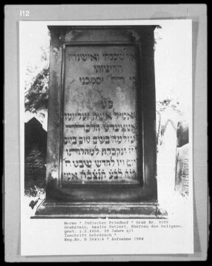 Grabstein der Amalie Gatzert, Ehefrau des Seligman (gestorben 1858.02.01)