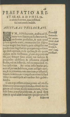 Praefatio Aristaeae Ad Philocratem fratrem, qua instituti sui rationem reddit.