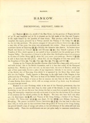 Hankow