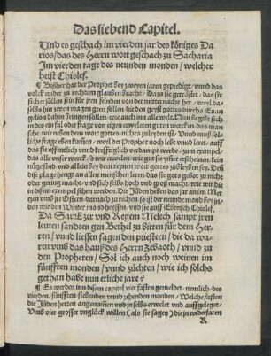 Das siebend Capitel.