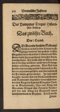 Das zwölfte Buch. [bis] Das sibenzehende Buch.