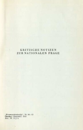 Kritische Notizen Zur Nationalen Frage