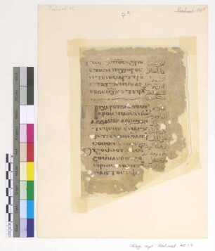 Psali for St. Macarius