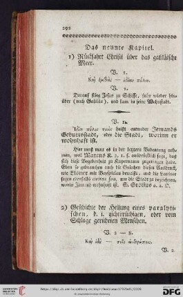 Das neunte Kapitel