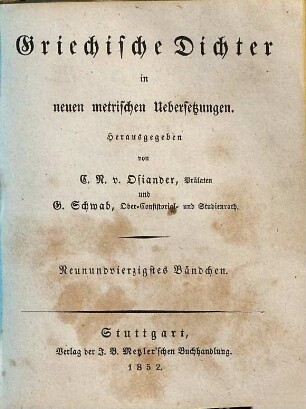 Werke, 15. Die Troërinnen