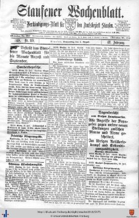 August 1918