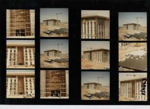 Saudi Arabian Monetary Agency, 1984