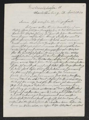 Brief von Siegmund Feldmann an Margarete Hauptmann