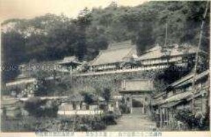 Ansicht einer japanischen Tempelanlage?