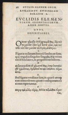 Euclidis Elementorum Geometricorum Liber Sextus.