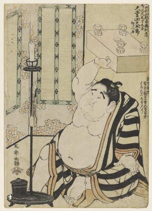 Achtjähriger Daidōzan Bungorō als junger Sumō-Ringer