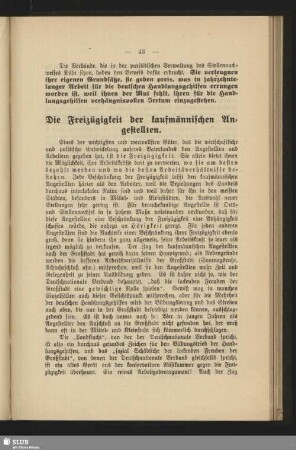 Die Freizügigkeit der kaufmännischen Angestellten