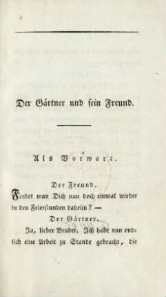 Der Gärtner und sein Freund. Als Vorwort