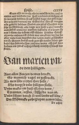 Van marien unde den hilligen.