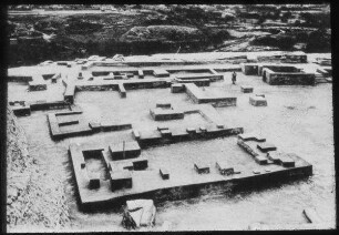 Beth-Sean [Tell el-husn], Tempel des Gottes Mikal