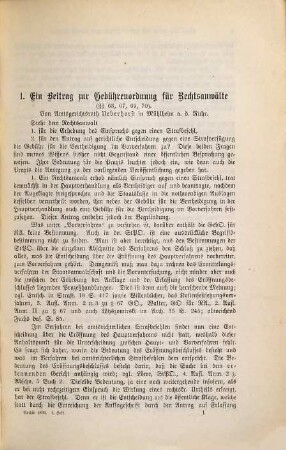 Archiv für Strafrecht. 41. 1893