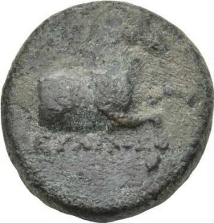 Kyme / Aiolis, 320-250 v. Chr. – Dichalkon
