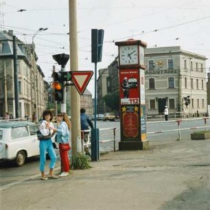 Kreuzung Dieskaustraße, Windorfer Straße, mit Gasthof "Goldener Adler" (Abriss 1994)