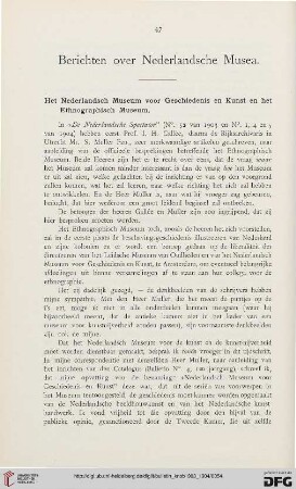 5: Het Nederlandsch Museum voor Geschiedenis en Kunst en het Ethnographisch Museum