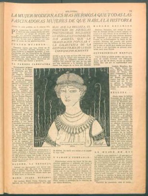 La mujer moderna es más hermosa que todas las fascinadoras mujeres de que habla la história