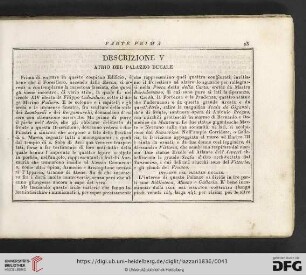 Descrizione V Atrio del Palazzo Ducale